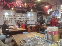 -东大桥小国抻面烧烤(长通路店)