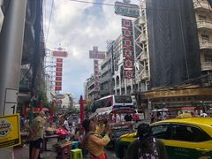 -唐人街(耀华力路)
