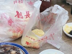 -刘长兴(逸仙桥店)