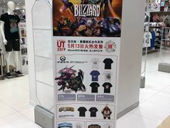 -优衣库(南宁万象城店)