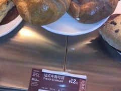android_upload_pic-星巴克(盐城五洲国际店)
