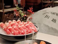 -川越泰火锅(吉利大厦店)