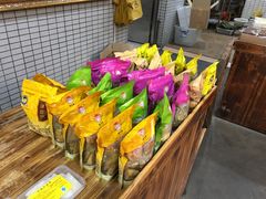 -欢姐伦教糕(北海大道北店)