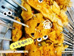 -元坊珲春无烟串城(北海路店)