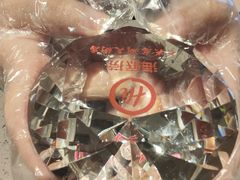 -海底捞火锅(龙湖北京大兴天街店)