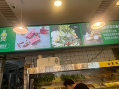 -三顾冒菜·麻辣烫(龙湖北城天街店)