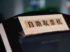 -南越王博物院(王宫展区)