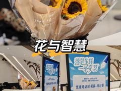 -中贸广场