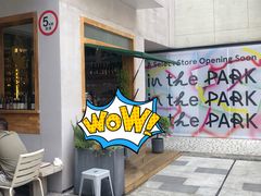 露天位-RAC BAR(安福路店)