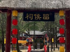 -洛阳白云山景区