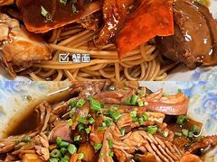 -许村蟹面(海宁许村大道店)