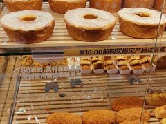 -味多美蛋糕(阜成门店)