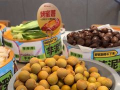 -龍歌自助小火锅(城阳万象汇店)