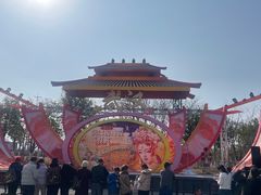 -武汉园博园(武汉自然博物馆)