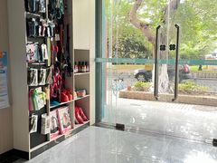 -瑞派宠物医院(搏威敦和院)