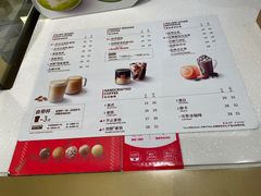 -Tims天好咖啡·贝果(东方广场店)