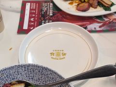 -鹅冠港式茶餐厅(来福士店)