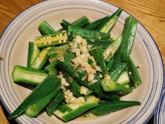 葱油秋葵-丰乐餐厅·始于1999·本地老字号