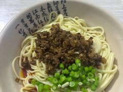 -岳四孃老面馆(四川师范大学狮子山校区桂苑店)