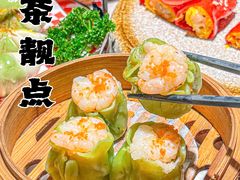 翠绿明虾烧卖-叹茶靓点·粤式餐厅·全天茶市(石井万民广场店)