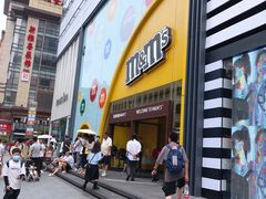 -m豆巧克力世界(上海世茂广场店)