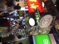 iphone_upload_pic-利强记北角鸡蛋仔(弥敦道店 )