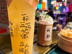 -吼堂老火锅(太古里总店)