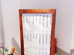 -甜心闲生·手工冰粉