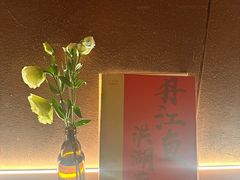 -清水亭湖北菜(大屯DT51店)