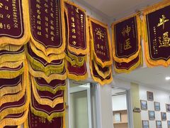 -谐和贝康宠物医院24小时·宠保定点(急重症转诊中心)