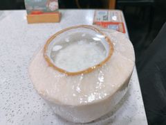 -烹然四季椰子鸡火锅(团结湖总店)