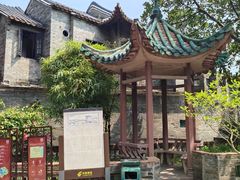 -东莞市可园博物馆