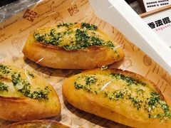 -熊猫家PANDA BAKERY(望江店)