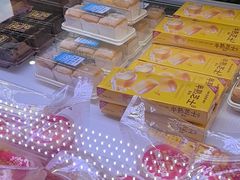-味多美蛋糕(新和平里店)