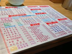 -人民食堂(青羊宫店)