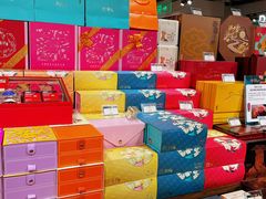 -city'super超·生活(国金中心商场店)