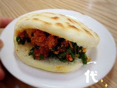 牛肉卡饼-代四孃牛华豆腐脑美味小食(总店)