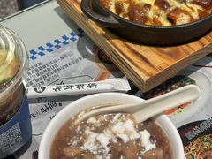 -敏华冰厅(平安金融中心店)