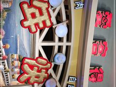 -爱客得牛排海鲜烤肉·火锅自助(春熙路黑金好店)
