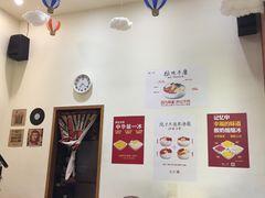 -杨小贤芒果绵绵冰(南门口店)