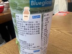 -Blueglass酸奶(华贸购物中心店)