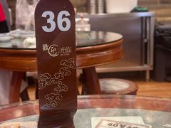 -赵记传承·中国甜品(福州总店)