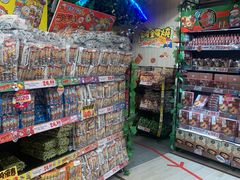 -DON DON DONKI(名珠城店)