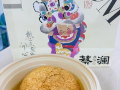 -蔡澜点心·粤菜(花城汇南区店)