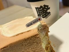 -DRUNK BAKER(上海陕康里店)