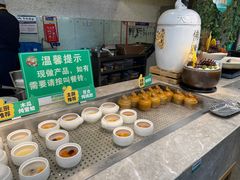 -亚马逊蒸汽活海鲜自助(LCM置汇旭辉广场店)