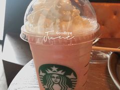-星巴克(盘锦水游城店)