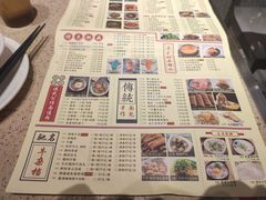 -满得意茶餐厅·顺德家常菜·港式经典(大良店)