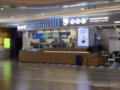 -煲珠公·老红糖珍珠奶茶(百信广场店)