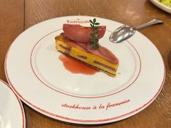 -Entrecôte 法国牛扒馆(保利·时光里店)